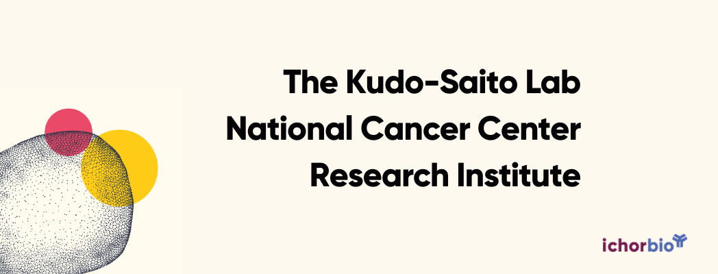 Department of Immune Medicine (NCCRI)